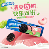 奥利奥（Oreo）果味 夹心饼干 休闲零食儿童早餐饼干 网红零食下午茶 夹心饼干 水晶葡萄味+水蜜桃味97g