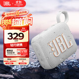 JBL GO4 音乐金砖四代 蓝牙音箱 户外便携音箱 电脑音响 jbl go4 iphone16pro适用 礼物小音箱 月光白