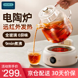 OIDIRE德国OIDIRE 全玻璃养生壶花茶壶无胶水煮茶壶煮茶器办公室花茶养生壶烧水壶电热水壶炖煮智能保温 1L ODI-HC03花茶养生壶【不带滤网】