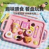 皇恩网红果冻布丁喂食玩具雪糕拉面便当投喂器女生儿童过家家女孩礼物