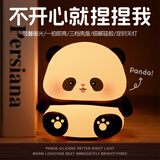 万火新年礼物解压玩具男生生日礼物男孩初中女生女孩小姑娘礼物7-14岁