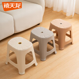 禧天龙塑料凳子家用加厚简约凳耐用结实防滑凳餐桌凳中凳80421棕