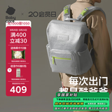 babycare妈咪包奶爸多功能母婴双肩包上班旅行外出PU时尚 时光银中号