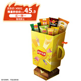 乐事（Lay's）欧冠限定礼盒666g薯片零食 礼物送男生 送女生 休闲零食 百事食品