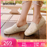 斯凯奇（Skechers）女鞋秋季渔夫鞋单鞋新中式蕾丝平底鞋浅口一脚蹬通勤鞋113025
