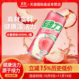 绿力台湾果汁饮料水蜜桃红芭乐番石榴柠檬维c水果味饮品露营小聚果汁 【水蜜桃汁】490ml*6罐