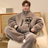 少年情话男士睡衣秋冬季珊瑚绒冬天加绒加厚保暖青少年大码男款家居服套装 1378N字母熊 3XL 男高185以下 体重170-195斤