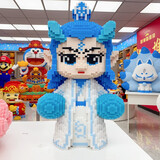 乐爱祥儿童玩具魔童降世敖丙兼容乐高积木拼插儿童男孩玩具6-12生日礼物