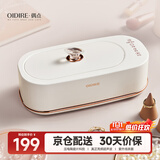 OIDIRE（偶点）超声波清洗机超声波眼镜清洗机清洗器全自动便携家用首饰表带假牙套化妆刷清洁机洗眼镜机 ODI-CS06 超声波清洗机 杀菌款