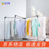宝优妮 落地晾衣架多功能户外大型晒被架不锈钢晾衣杆折叠晒衣架DQ0533