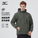 美津浓（MIZUNO）户外夹克男连帽梭织透气情侣锋衣加绒加厚加棉外套男上衣