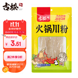 古松 火锅川粉220g 宽粉条苕粉皮火锅宽粉麻辣烫食材 二十年品牌