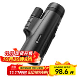 雷龙奇见10X42高清高倍专业级便携微光可视户外演唱会单筒手机望远镜