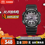 卡西欧（CASIO）手表男光动能防水运动电子学生表送男友礼物AQ-S810W-1A