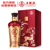 五粮液股份 福禄寿禧六合同春 浓香型白酒 52度 500mL 单瓶装 送礼礼品