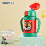 虎牌（TIGER）儿童保温杯婴幼吸管真空水杯MCK-A28C-G小狮子280ml