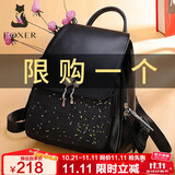 金狐狸（FOXER）牛皮女士双肩包女大容量背包书包运动旅行女包轻奢女友生日礼物