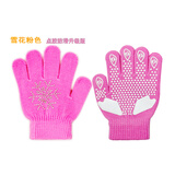 DK 防滑滑冰手套儿童烫钻点胶防滑花样滑冰手套防摔手套加厚 雪花粉色（防滑） M（8-12岁）