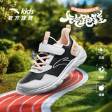 安踏儿童运动鞋男女童鞋子秋冬革面轻便跑鞋大童元气跑步鞋A22435568J