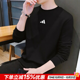 阿迪达斯（adidas）卫衣男装25秋新款运动服棉质透气舒适跑步长袖休闲圆领时尚套头衫 黑/时尚徽标/柔软亲肤/热销款 L 码【175-180cm/150-160斤】