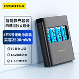 品胜 5号充电锂电池4粒套装 AA五号1.5V输出 适用游戏手柄/键鼠/话筒/电动玩具 2500mWh青春版