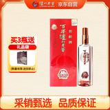 泸州老窖 窖龄30年 浓香型白酒 52度 250ml单瓶装