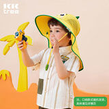 Kocotreekk树儿童防晒帽防紫外线大帽檐夏宝宝遮阳帽男童女童渔夫太阳帽子