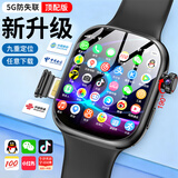 HUWALE新款 华为机适用智能儿童学生电话表手全网通可插卡定位 24核256G【顶配黑】任意下载+性能升级+功能如同手机