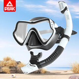 匹克防雾浮潜面罩专业潜水泳镜全干式呼吸管装备成人游泳训练潜水黑白