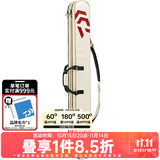 达亿瓦（DAIWA）HERA鲫鱼系列 台钓竿包收纳袋 坐垫背包段差 台钓钓鱼装备渔具包 竿包LT130-2P(C) 珍珠白
