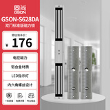 GS固尚GSON电磁锁磁力锁门禁双开门智能强吸力电控锁门禁考勤机通用