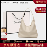CinvaiKrose托特包包女包2025新款大容量女士手提单肩包生日圣诞节礼物送女生 米白色【送女友老婆礼物走心实用】