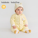 巴拉巴拉童装婴儿连体衣新生儿宝宝包屁衣服男女童冬装爬行服加厚保暖软萌