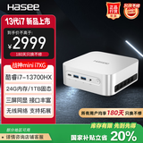 神舟（HASEE）战神mini i7XG迷你台式电脑商用小主机(酷睿十三代i7-13700HX 24G 1TBSSD WIFI win11)
