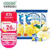 可康（cocon）海盐咸柠檬水果糖 130g*3袋 进口儿童休闲零食结婚喜糖感恩节糖果