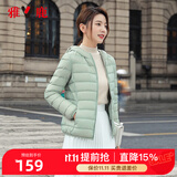 雅鹿轻薄羽绒服女短款连帽秋冬新款90绒轻便外套ap 浅绿色 175/XXL