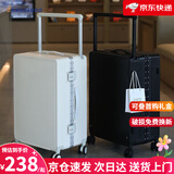 袋鼠（KANGAROO）宽拉杆行李箱女高质量加厚大容量密码箱男铝合金结实耐用旅行皮箱 贝壳白【加厚铝框可坐人+干湿内衬】 24英寸 【黄金尺寸畅销款】