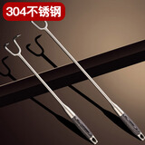 全适304不锈钢捞肉钩抓肉钩商用卤肉钩子双钩扣肉勾子加粗大粗肉叉子