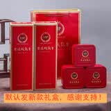 好茶农 安溪茶叶铁观音新茶福建高山铁观音浓香型兰花香 安溪铁观音 礼盒装500克