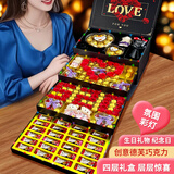 德芙（Dove） 典趣 巧克力礼盒781g 休闲零食 生日礼物 送老婆女友男朋友