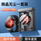 言臣【进口微晶防爆】适用华为watch5保护膜手表钢化膜全包防刮抗指纹46mm贴膜42mm曲面全屏手表膜高清 【无尘仓1片】WATCH 5 42mm进口微晶膜