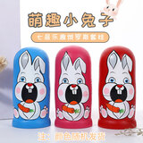 华诗孟俄罗斯套娃玩具小兔子套娃木质7层手工减压创意摆件儿童生日礼物