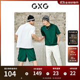GXG男装 夏季新款重磅系列精致小字母绣花圆领短袖T恤 白色 3XL