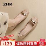 ZHR浅口单鞋女春秋粗跟通勤女鞋优雅方扣真牛皮船鞋女 AH378 杏色 37