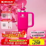 STANLEY保温杯巨无霸吸管杯水杯保温保冷高颜值不锈钢男女学生生日礼物 【花颜潮色】山茶花粉- 887ml