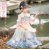 九能女童汉服夏款超仙女古装儿童2025新款古风唐装公主裙表演出演服 粉色人鱼公主 120 适合106-115/34-43斤