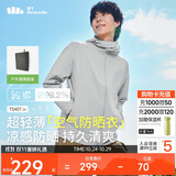 蕉下（beneunder）防晒衣男薄外套皮肤衣服冰丝防紫外线凉感透气夏户外TS40724灰L