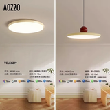 奥朵 AOZZO飞碟餐厅灯现代简约飞盘吊灯新款饭厅餐桌灯创意艺术灯饰中山灯具 客餐厅TM智控TCLE6219