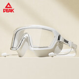 匹克大框游泳镜成人男女高清防水防雾耳塞一体专业潜水游泳眼镜白色