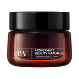 HBN泛醇修护面霜特润霜敏感肌舒缓滋润面霜干皮补水高保湿生日礼物 【水润修护】经典修护B5面霜3.0